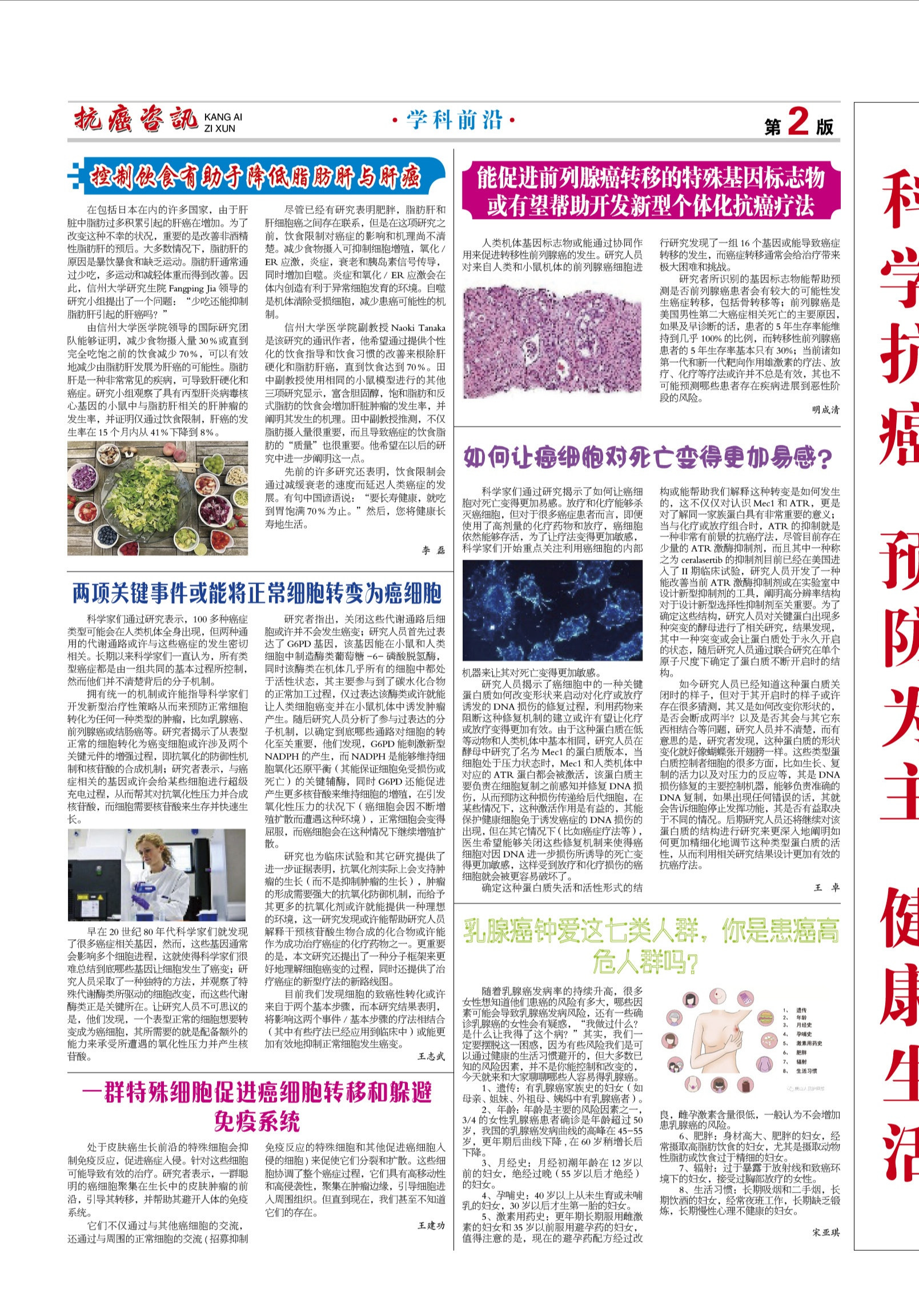 11.22_副本.jpg