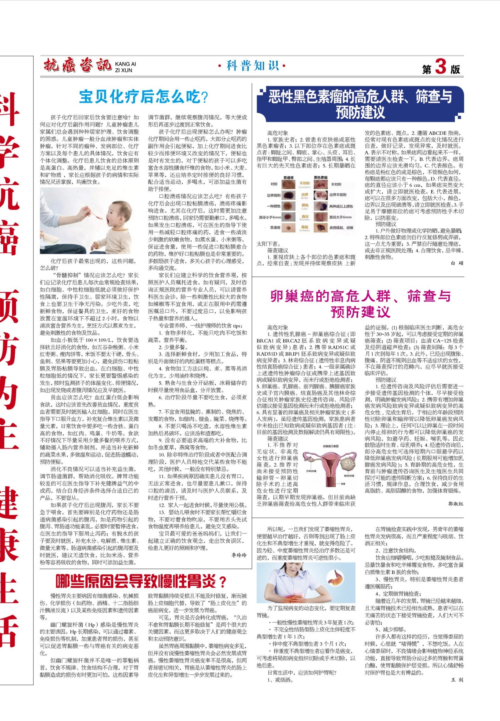 11.33_副本.jpg