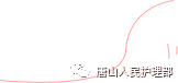 8764fc75e8f7162a929b4a3dad8041a7.png 8764fc75e8f7162a929b4a3dad8041a7.png