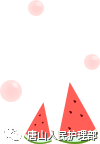 c1ee338c85dbf6840a211948ac39ffbe.png c1ee338c85dbf6840a211948ac39ffbe.png