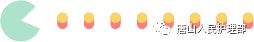 9c648f9f89c2fa2083c4f4cb7952f677.png 9c648f9f89c2fa2083c4f4cb7952f677.png