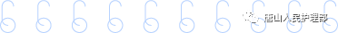 7eeff2ba4cd44ddc81088082d61eb33f.png 7eeff2ba4cd44ddc81088082d61eb33f.png