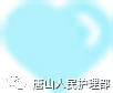 1ec9a60d3990fa887f8ec0cd59ba8881.png 1ec9a60d3990fa887f8ec0cd59ba8881.png