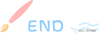 2bc77ec903b913f6048a9f1ad34c7823.png 2bc77ec903b913f6048a9f1ad34c7823.png