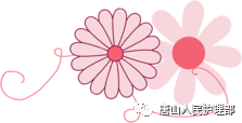 5d58625f35289e5480165f06f854994d.png 5d58625f35289e5480165f06f854994d.png
