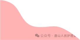 311a68e10f3b2c420ce3ae85e1edbe49.png 311a68e10f3b2c420ce3ae85e1edbe49.png
