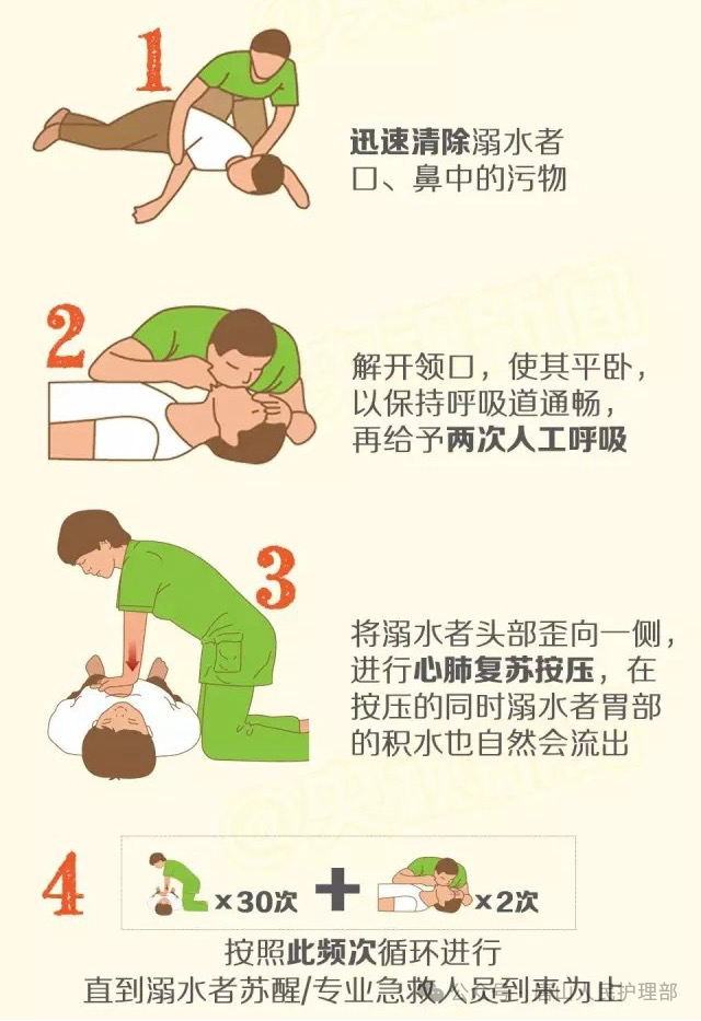 c3127d88bc6416e2a77af05331902630.png