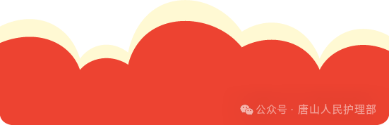 0d709f41301d219f5419b7582c8f8dfa.png 0d709f41301d219f5419b7582c8f8dfa.png